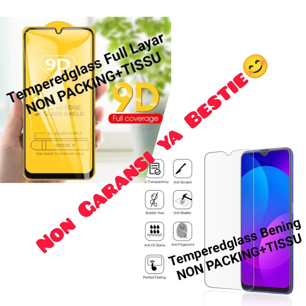 กระจกนิรภัย Samsung A13 / A23 / A22 4G / A22 5G / A32 4G / A32 5G / A33 5G / A53 5G / A72 / A73 5G /
