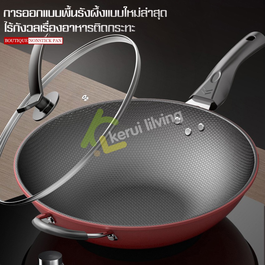My Image 55