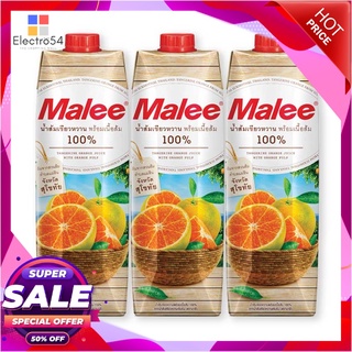 มาลี น้ำส้มสุโขทัยพร้อมเนื้อส้ม 100% 1000 มล. X 3 กล่องน้ำผักและน้ำผลไม้Malee Orange Juice100% 1000 ml x 3