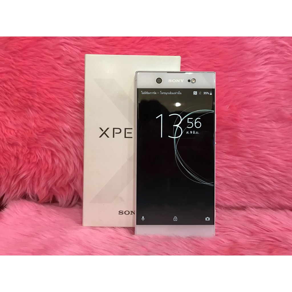 ขาย Sony Xperia XA1 Ultra สีขาว มือ2
