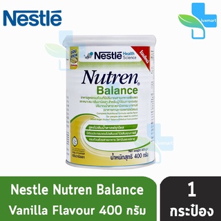 Nutren Balance นิวเทรน บาลานซ์ ดัชนีน้ำตาลต่ำ ช่วยคุมน้ำตาล 400 กรัม [1 กระป๋อง] อาหารเสริมทางการแพทย์มีเวย์โปรตีน มีเวย์โปรตีน สำหรับผู้ที่ต้องการควบคุมน้ำตาล