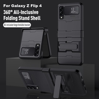 สําหรับ Samsung Galaxy Z Flip 4 เคส ELVEV แข็ง PC ป้องกันการตก ขาตั้งพับได้ เคสโทรศัพท์