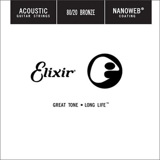 สายแยก Elixir Acoustic 80/20 Bronze Nanoweb Single Guitar Strings