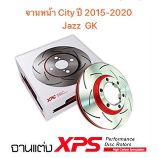 จานเบรก Trw Xps แบบเซาะร่อง สำหรับรถ Honda รุ่น City ปี 2015-2020 / Jazz GK  มีของพร้อมส่ง ส่งฟรี (2ชิ้น)