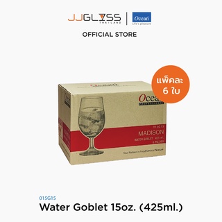 JJGLASS - (Ocean) 1015G15 MADISON [1กล่อง บรรจุ 6 ใบ] - แก้วโกเบท เมดิสัน โอเชี่ยนกลาส Goblet by Ocean Glass 1015G15 Madison Goblet 15 oz. (425 ml.)บรรจุ 6 ใบ