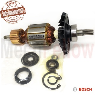 ทุ่นสว่านโรตารี่ BOSCH GBH 5-38D