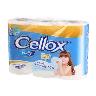 *พร้อมส่ง* Cellox เซลล็อกซ์พิวริฟายอัลตร้าซอฟท์ กระดาษชำระ แพ็ค 6ม้วน ส่งเร็ว🚛💨