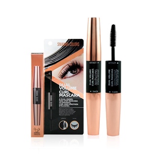 Sivanna Dual Volume Cure Mascara #HF9020 : ซิวานน่า ดูเอิล วอลุ่ม เคิร์ล มาสคาร่า x 1 ชิ้น beautybakery