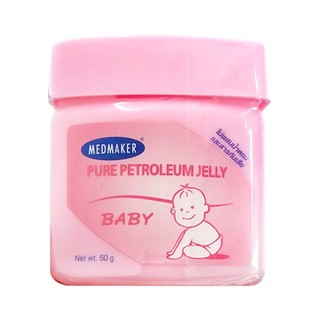 **ทารกใช้ได้ ใหม่สุด หมดอายุ01/23** Medmaker Pure Petroleum Jelly Baby 50 G ปิโตรเลียม เจลลี่ เบบี้