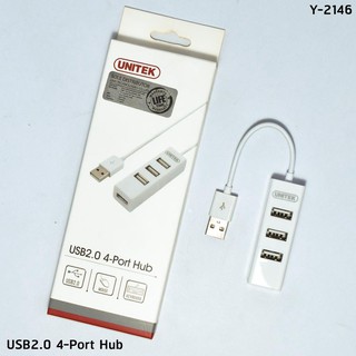 UNITEK Hub USB2.0 4Port ฮับ ยูเอสบี 4พอต รุ่น