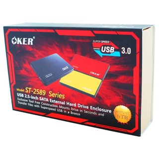 OKer USB 3.0 External HDD Box SATA กล่องใส่ฮาร์ดดิส รุ่นST-2589