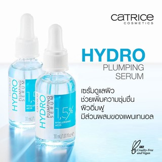 Catrice Hydro Plumping Serum 30ml