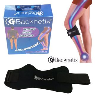 Backnetix ที่ล็อคหัวเข่าพลังแม่เหล็ก