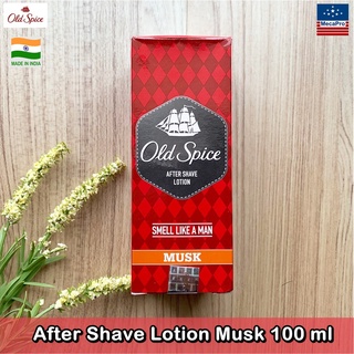 Old Spice® After Shave Lotion Musk 100 ml โอลด์ สไปซ์ ผลิตภัณฑ์บำรุงผิวหน้า หลังการโกนหนวด