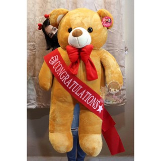 ตุ๊กตาหมีเท็ดดี้ พร้อมสายยินดีด้วย หมีรับปริญญา (สีน้ำตาล)