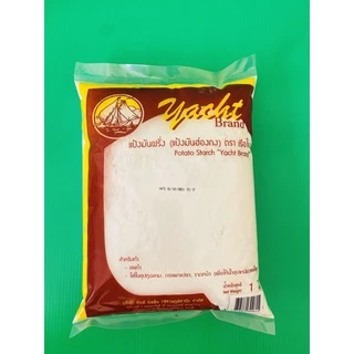 แป้งมันฝรั่ง แป้งมันฮ่องกง พร้อมส่ง(马铃薯生粉 )ขนาด 1kg แป้งมันฝรั่งบริสุทธิ์ 100%เหมาะสำหรับทำฮะเก๋า และใส่ในซุปหูฉลาม