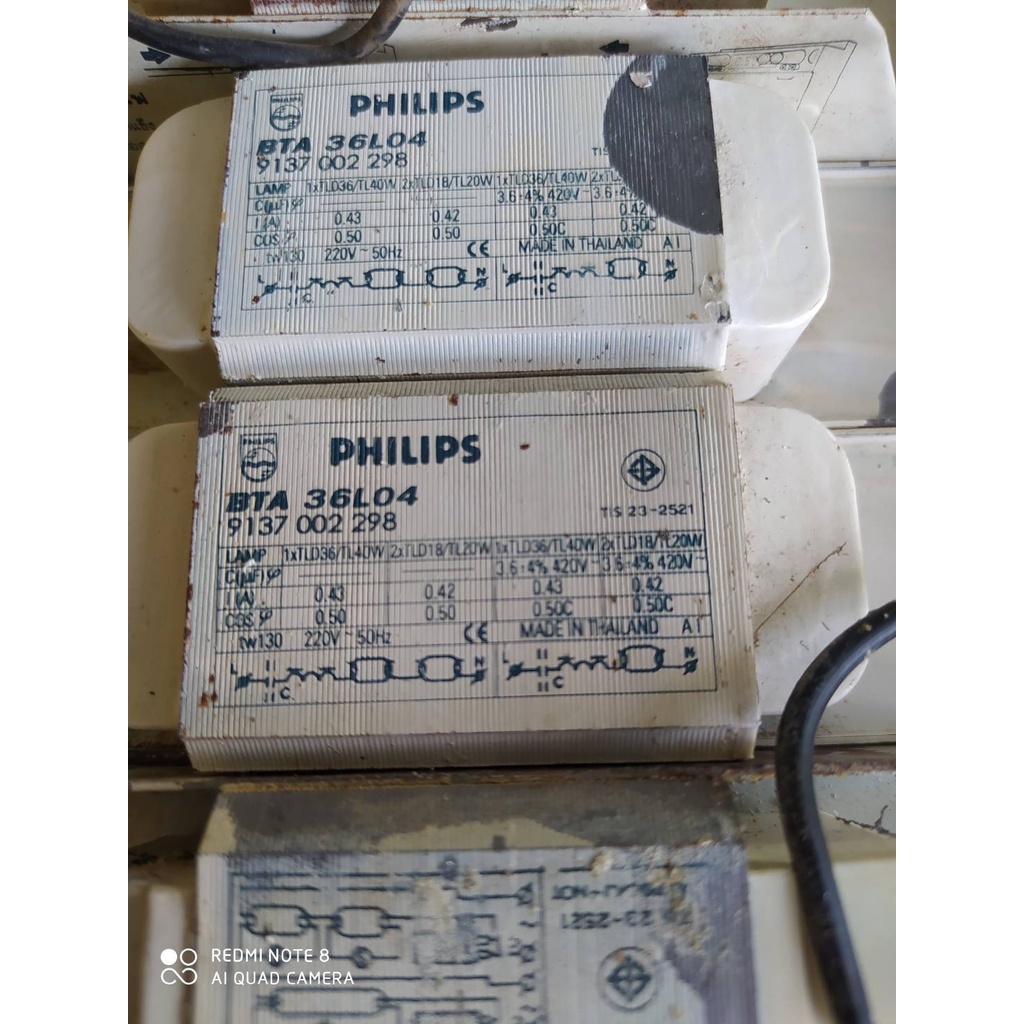 บัลลาสต์ philips 36L04  40L05 สำหรับหลอดฟลูออเรสเซนต์หรือหลอดนีออน ขนาด 32 วัตต์