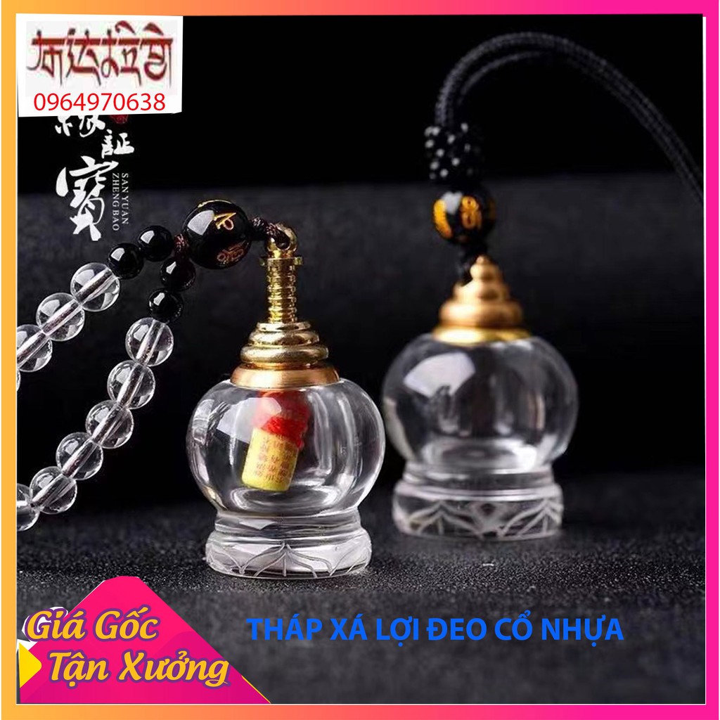 เสื้อยืด XA LOI พร้อมคอพลาสติก