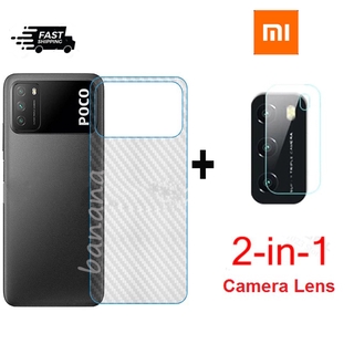 2in1 for Xiaomi Redmi 2in1 Camera Lens Firm &amp; Carbon back film for POCO M3 POCO X3NFC Redmi 7 7a 8 8a 9 note 9s 9 Pro k20 9T