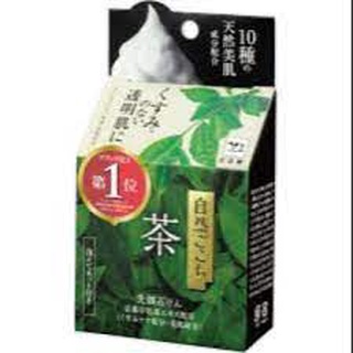 greentea soap สบู่ชาเขียว ตราวัวจากญี่ปุ่น