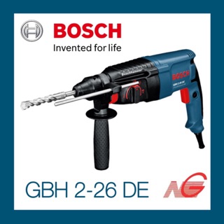 สว่านโรตารี่ระบบ SDS plus BOSCH GBH 2-26 DE Professional 0611253604