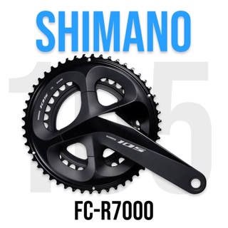 [แท้] ขาจาน Shimano 105 FC-R7000 ไม่รวมกะโหลก