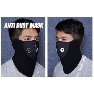 หน้ากากกันฝุ่นแบบปิดครึ่งหน้า หน้ากากกันลม มอเตอร์ไซค์ Anti Dust Mask