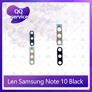 Lens Samsung Note 10 / Note 10 อะไหล่เลนกล้อง กระจกเลนส์กล้อง กระจกกล้องหลัง Camera Lens (ได้1ชิ้น) QQ service