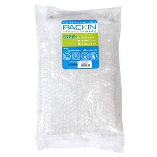 พลาสติกกันกระแทก PACK IN 1.3X1M PACK IN 1.3X1M AIR BUBBLE