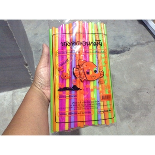 หลอดอนามัย หลอดงอคละสี 100 เส้น