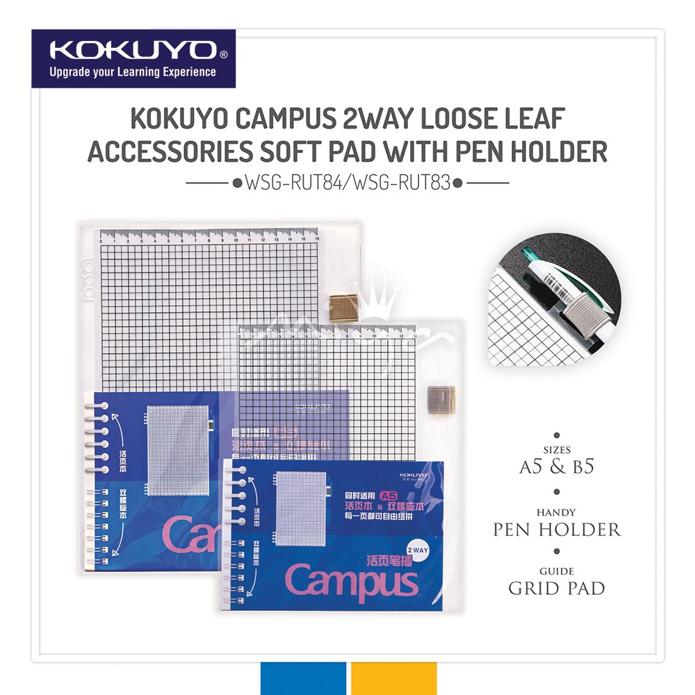 Kokuyo CAMPUS 2WAY LOOSE LEAF ACCESSORIES SOFT PAD พร้อมที่วางปากกา
