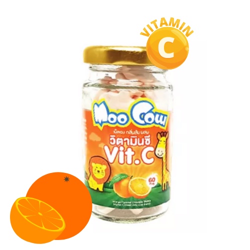 เม็ดอม วิตามินซี 60 มก. Moo Cow Vitamin C กลิ่นส้ม/เลมอน/สตรอเบอร์รี่ บรรจุ 60 เม็ด ราคา ถูกที่สุด ดีลบีเคเค แกลเลอรีภาพที่ 6