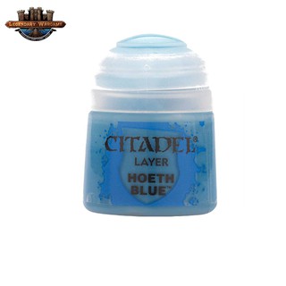 [BSAพร้อมส่ง] Citadel : LAYER: HOETH BLUE (12ML) สีอะคริลิคสำหรับทาโมเดล