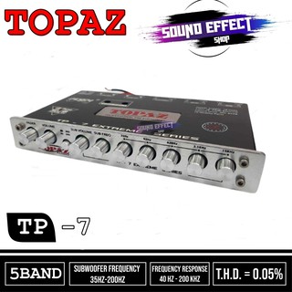 ปรีแอมป์  TOPAZ TP-7