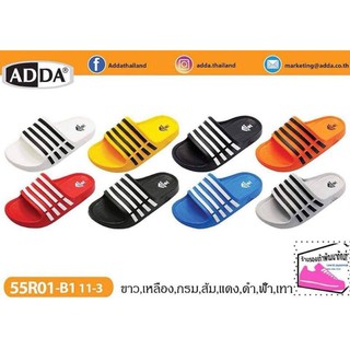 Adda.รองเท้าแตะเด็ก แอดด้า​ ลายคล้าย อดิดาส เบอร์11-3 55R01