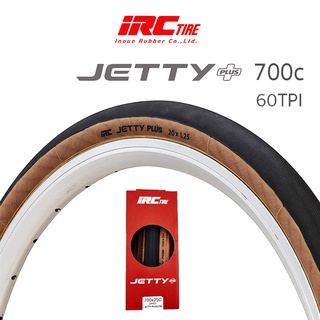 ยางนอกจักรยานเสือหมอบขอบพับแก้มแก้ว IRC Jetty Plus แบรนด์ญี่ปุ่น 700x25C (25-622)