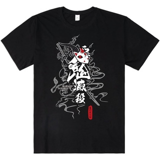 เสื้อยืดอินเทรนด์ผู้ชายอินเทรนด์ผู้หญิงเสื้อยืด พิมพ์ลาย Demon Slayer Kamado Tanjiro MaskS-3XL