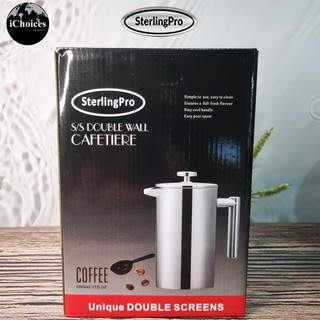 กาชงกาแฟ พร้อมแผ่นกรอง 2 ชั้น SterlingPro® Doublewall Stainless Steel Coffee Press and Double Screens Filter 1000 ml