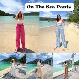 ◆seoulday_stuff◆On The Sea Pants กางเกงขายาวผ้าฝ้าย ใส่สบาย เอวสม็อค ใส่ไปทะเล ชิค เก๋ๆ