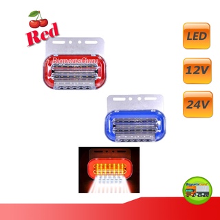 ไฟราวข้าง LED ไฟเลี้ยว LED 12V 24V  ไฟวิ่ง สีแดง ไฟสัญญาณ 1 อัน