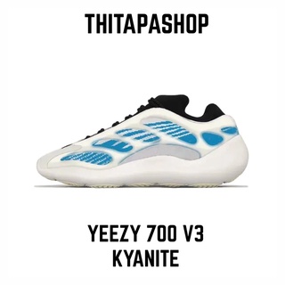 YEEZY 700 V3 KYANITE