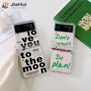 Jiehui เคสโทรศัพท์มือถือ ลายตัวอักษร สามชิ้น แฟชั่น สําหรับ Samsung Z Flip4 Z Flip3