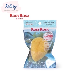 Rosy Rosa Natural Sea Sponge M 1ชิ้นฟองน้ำล้างหน้า/แต่งหน้าวัสดุ ฟองน้ำจากธรรมชาติ100%