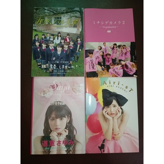 Hello Projeck Idol Photobook