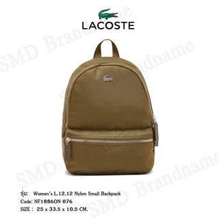 Lacoste กระเป๋าเป้สะพายหลัง รุ่น Women’s L.12.12 Nylon Small Backpack Code: NF1886ON 076