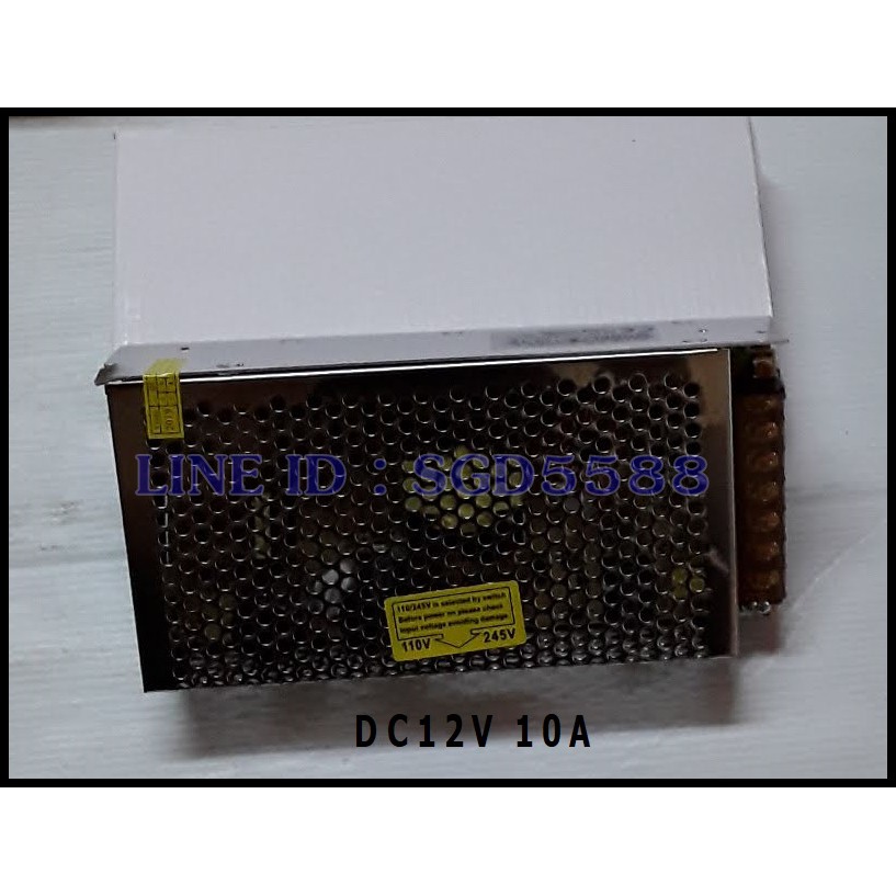 อแดปเตอร์ ขนาด DC 12V 10A