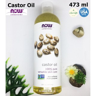 น้ำมันละหุ่ง Castor Oil 473 ml - Now Foods Solutions ขวดใหญ่ 100% Pure Versatile Skin Care