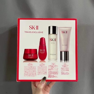 Skii ชุดครีมทําความสะอาดผิวหน้า SK2 สี่ชิ้น ขวดใหญ่ สีแดง