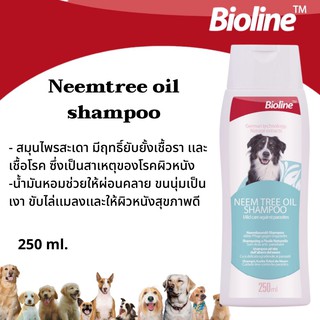 Bioline Neemtree shampoo ไบโอไลน์เเชมพูสุนัข สูตรน้ำมันหอมสะเดา(B2009)