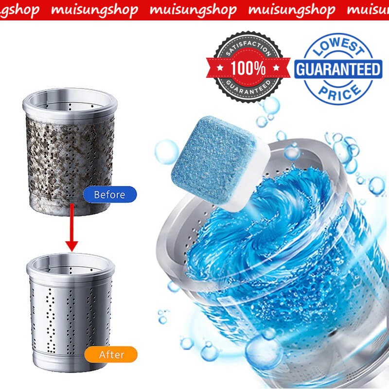 เม็ดฟู Household Magic Washing Machine Cleaner BY MUISUNGSHOP